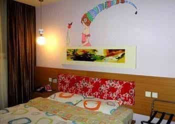Sungo Art Hotel - Wuhan Sungo Art Hotel - Wuhan