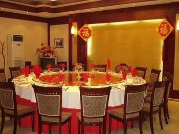 Zhengzhou Hualian Guangzhou Hotel0