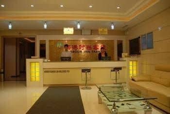 Haigang Fashion Hostel Haigang Fashion Hostel