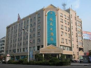 Hangtian Hotel - Kaifeng0