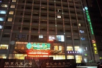 Zhonghui Hotel4