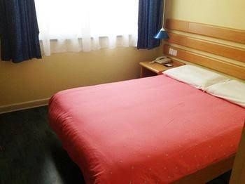 Home Inn Hotel2