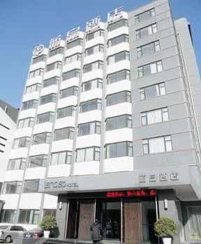 Landao Hotel Landao Hotel