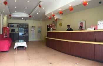 Home Inn Wuxi Meicun Village Home Inn Wuxi Meicun Village