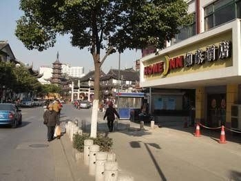 Home Inn Wuxi Nanchan Temple Walking Street4