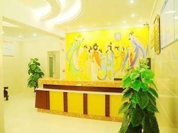 Wudangshan Shuidu Hotel1