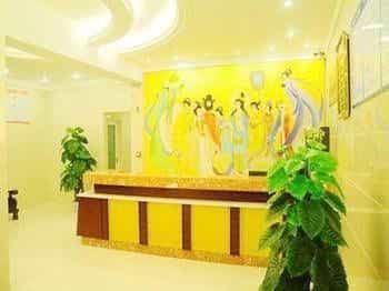 Wudangshan Shuidu Hotel Wudangshan Shuidu Hotel