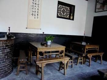 Yi Xing Tong Inn - Pingyao1