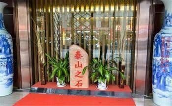 City Garden Hotel City Garden Hotel