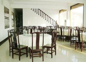 Yuntai Mount Longfeng Villa2