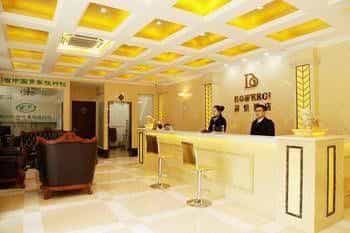 Chengdu Boyue Hotel Chengdu Boyue Hotel