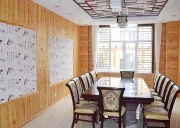 International Academic Exchange Center of China Agricultural Universit International Academic Exchange Center of China Agricultural Universit
