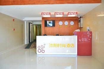Beijing Muyang Inn Beijing Muyang Inn