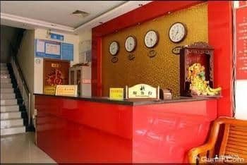 Jiashun Business Hotel Jinan University Branch Jiashun Business Hotel Jinan University Branch