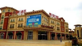 Jiahua Holiday Hotel4