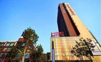 Tiandi Fengguan Hotel Apartments Tiandi Fengguan Hotel Apartments