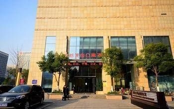 Tiandi Fengguan Hotel Apartments2