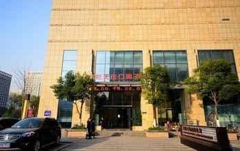 Tiandi Fengguan Hotel Apartments Tiandi Fengguan Hotel Apartments