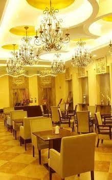 Venice Holiday Hotel - Wuhu Venice Holiday Hotel - Wuhu