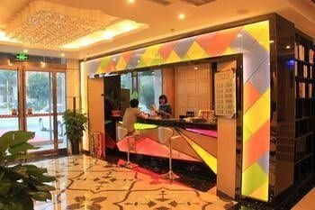 Kaifeng Wangjiao Spring Hotel0