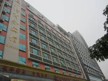 Guangxin Business Hotel3