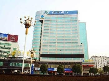 Jiujiang Chengtou International Hotel3