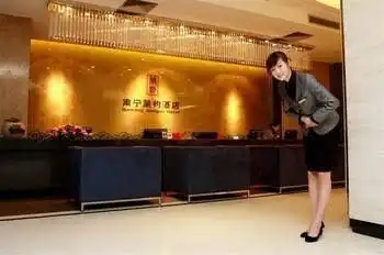 Jian Yue Hotel- Nanning Jian Yue Hotel- Nanning