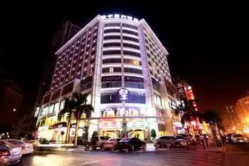 Jian Yue Hotel- Nanning Jian Yue Hotel- Nanning