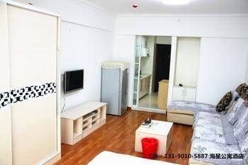 Dalian Sanxing Mansion Starfish Hotel Apartment0