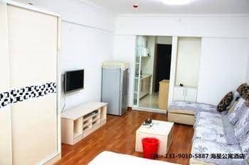 Dalian Sanxing Mansion Starfish Hotel Apartment Dalian Sanxing Mansion Starfish Hotel Apartment