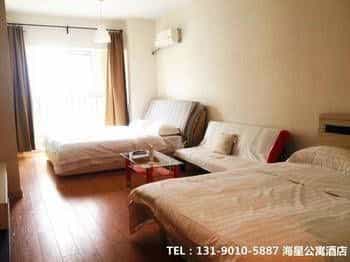 Dalian Sanxing Mansion Starfish Hotel Apartment Dalian Sanxing Mansion Starfish Hotel Apartment