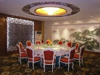 Yuwan Hotel Nanyang0