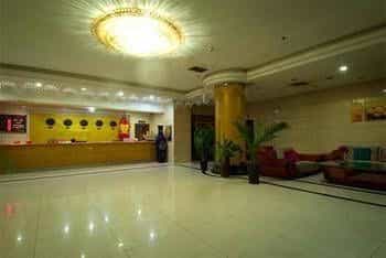 Nine Plus One Business Grand Hotel - Xi'an Nine Plus One Business Grand Hotel - Xi'an