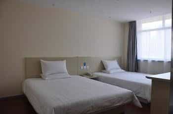 Hanting Express Hanting Express
