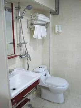 Wuhan Hongdu Hotel Wuhan Hongdu Hotel