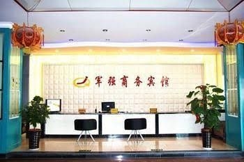 Junqiang Shangwu Hotel2