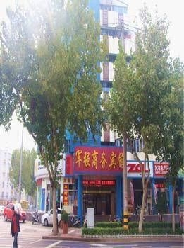 Junqiang Shangwu Hotel1