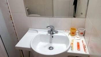 Home Inns2