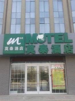 Motel 168 Dalian Jiefang Plaza Motel 168 Dalian Jiefang Plaza