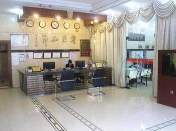 Wuhan Jiuzhou Hotel Wuhan Jiuzhou Hotel