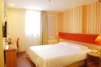 Home Inn Qinhuangdao Hongqi Road4