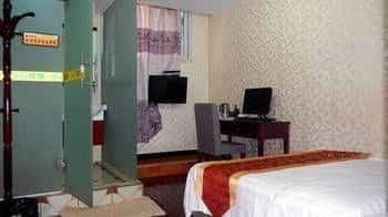 Chongqing Hongnan Hotel Chongqing Hongnan Hotel