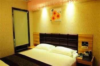 Zuo'an Soho Hotel-shiyan Zuo'an Soho Hotel-shiyan