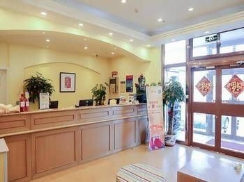 Home Inn Beijing Shuangqiao Subway Station1