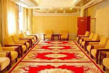 Luoyang Dongshan Hotel Luoyang Dongshan Hotel