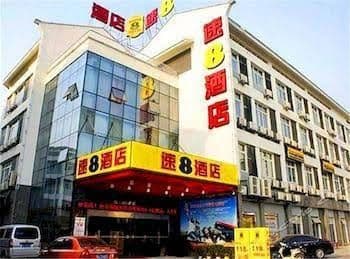 Super 8 Hotel Super 8 Hotel