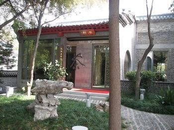 Yangzhou Cuiyuan City Hotel2