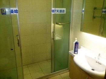 7 Days Hotel-zhengzhou2