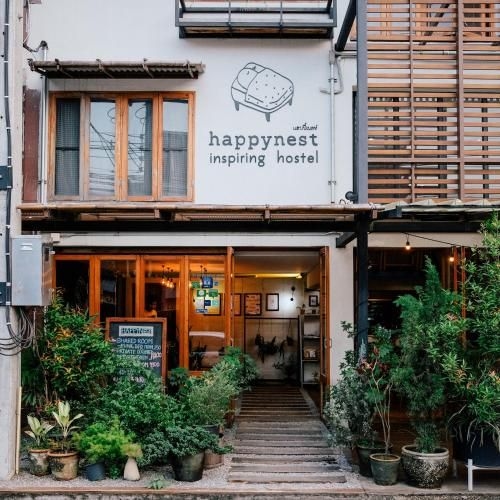 แฮปปี้เนสท์ อินสปายริ่ง โฮสเทล (Happynest Hostel)0