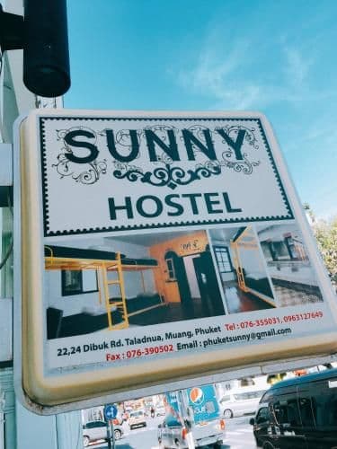 Phuket Sunny Hostel Phuket Sunny Hostel